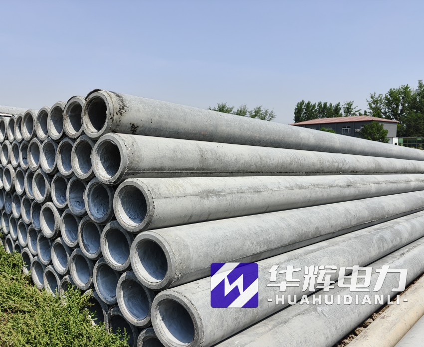 曲江12米水泥电线杆