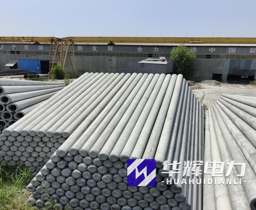 曲江15米水泥电线杆